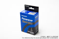 Panaracer 700X18-25c FV48 可換咀內胎