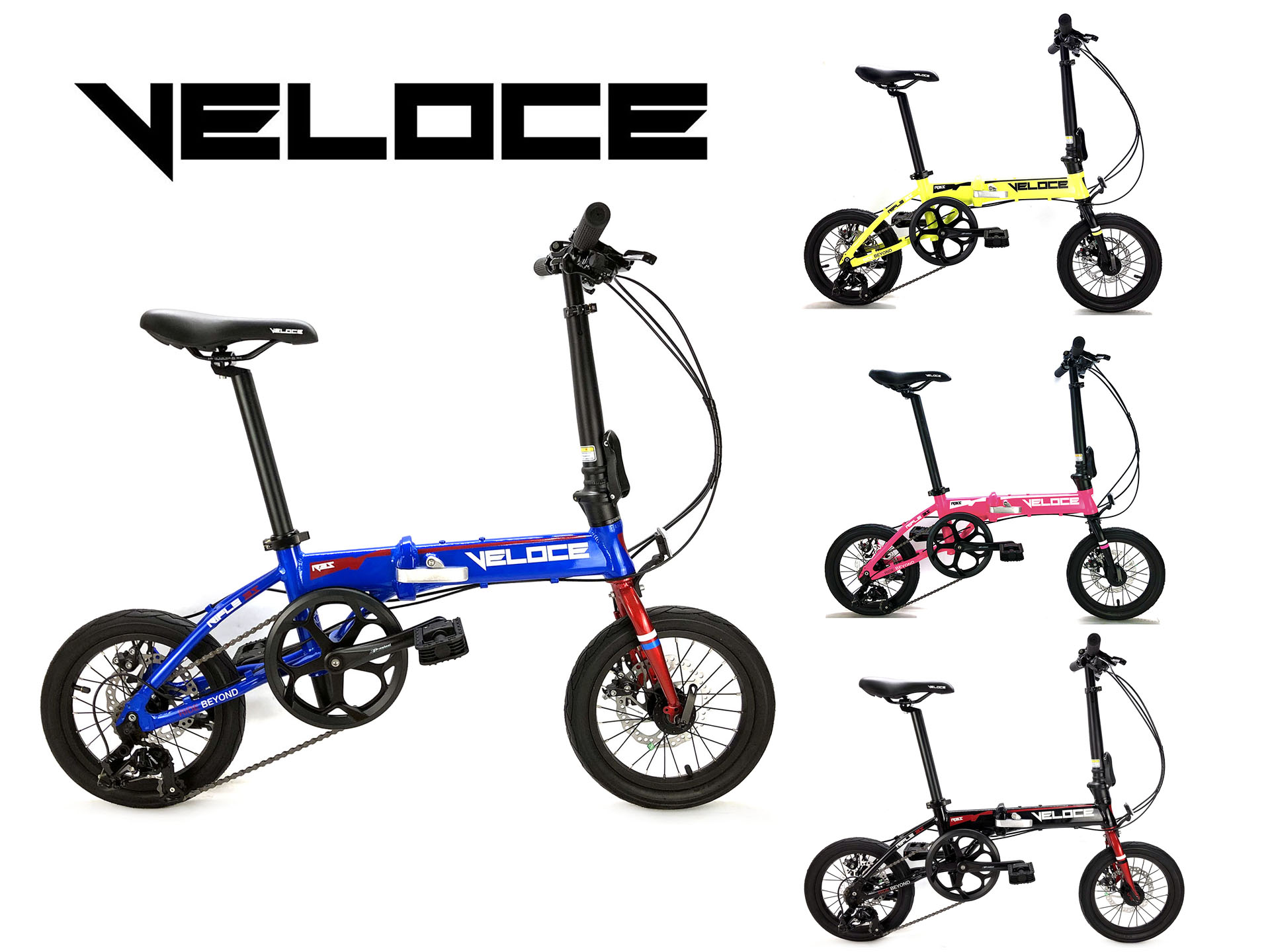 foldable kids bike